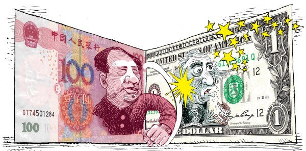 China's Getting Closer